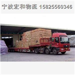 廣州到吉安物流專線直達廣州到吉安物流專線直達_廣州到吉安物流專線直達