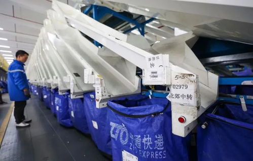 中通4月1日上線全新 標快 產(chǎn)品