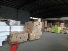 廣州物流產品展示