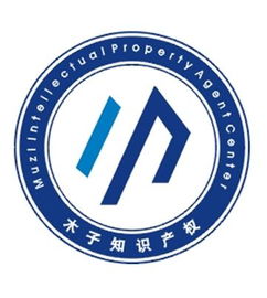 軟件版權加急登記免費咨詢峰薈信息
